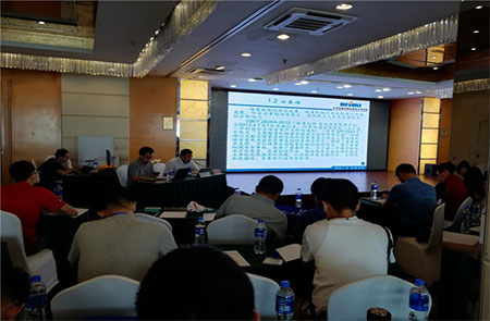 Safety Monitoring and Management System for Hoisting Machinery